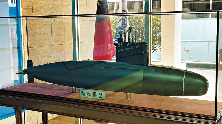 潛艦國造新里程!下周三「安放龍骨」力拚2023年9月下水測試