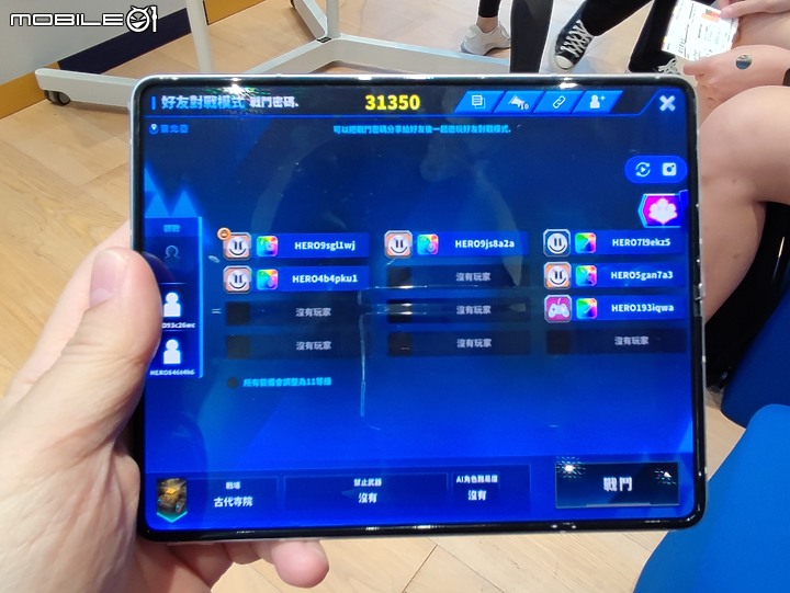 【 體驗分享 】 遇見生活最美的轉摺,三星 Galaxy Z Fold3、Z Flip3 摺疊雙旗艦輕鬆試玩!