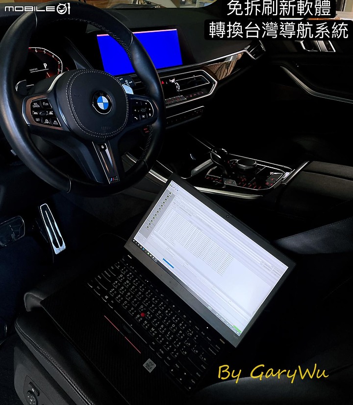 G05 X5 40iX外匯美規-轉換台灣導航