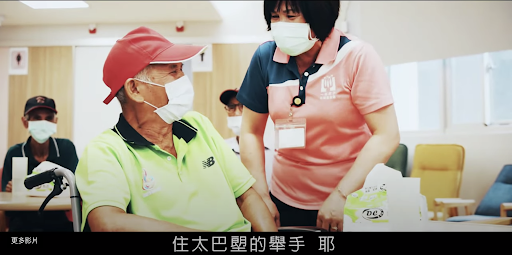 希望多功能日照中心的興建計畫能順利進行