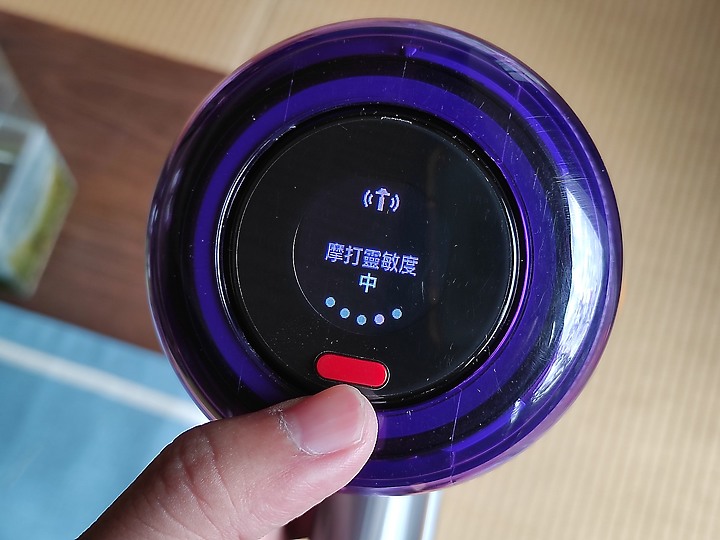 <<真實清潔>> Dyson V12 Detect™ Slim Total Clean 體驗心得分享<<數據認證>>