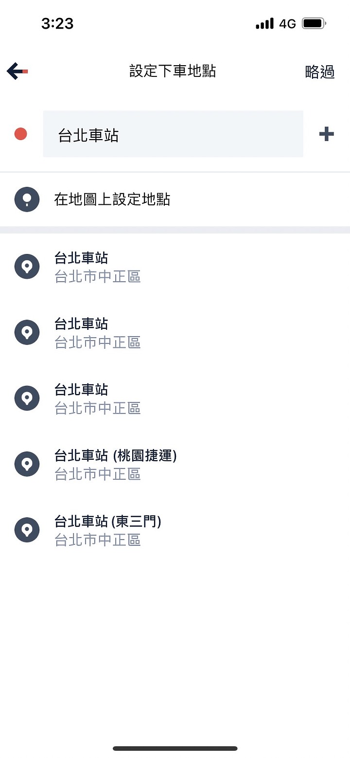 點我看大圖 yoxi 2021 10月最新折扣碼 總價值1500元以上 含註冊教學 使用教學 持續更新中