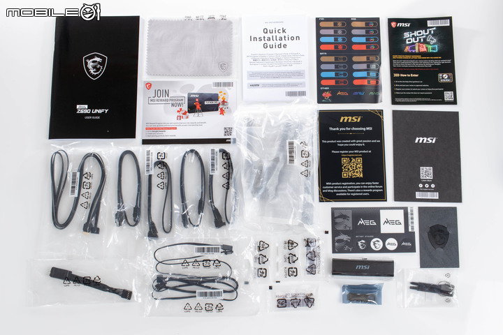 MSI Z690 Unify 主機板+S360 AIO 水冷媒體測試套組開箱 質感滿滿的誠意展現