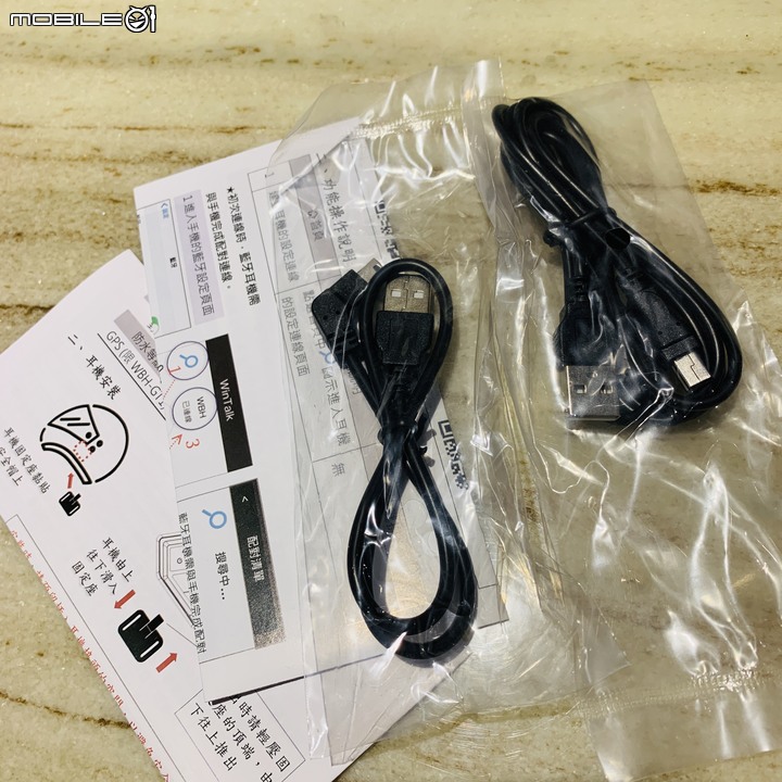 Winstouch WBH-GT1 簡易分享文