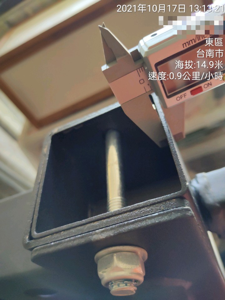 淘寶~對岸貼牌VALOR FITNESS~多功能龍門架開箱