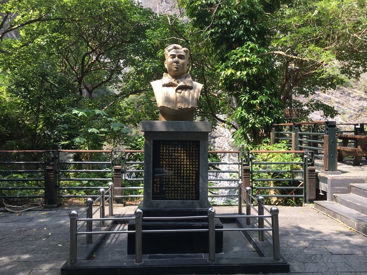 太魯閣健行一日遊,挑戰101高度的錐麓古道
