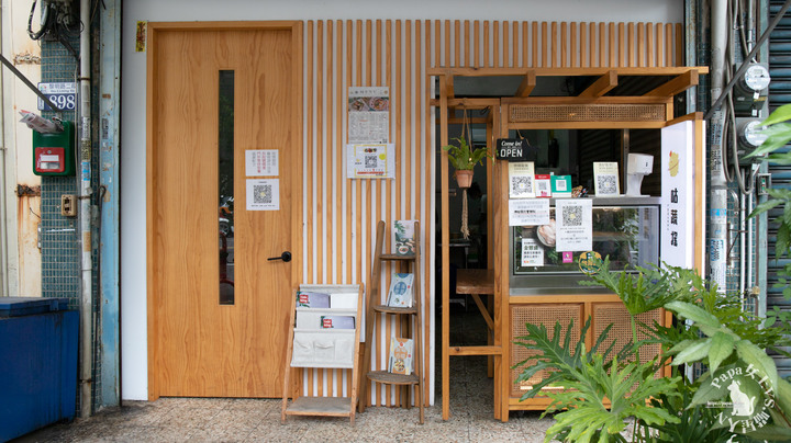 台中西區 |文青系餐盒 咕蔬搖-新概念舒肥鹹水雞 -越式舒肥雞的肉質好甜美