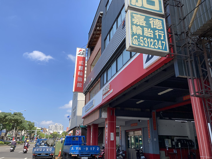 BFGoodrich 固力奇KO2全地形胎開箱! TOYOTA RAV4