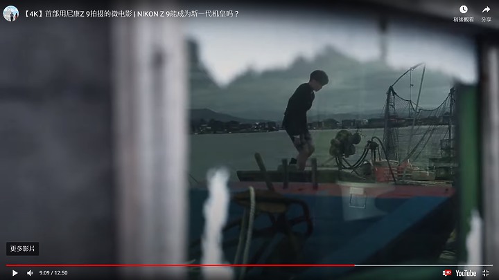 以Nikon Z9所拍的第一部微電影"海島少年"?