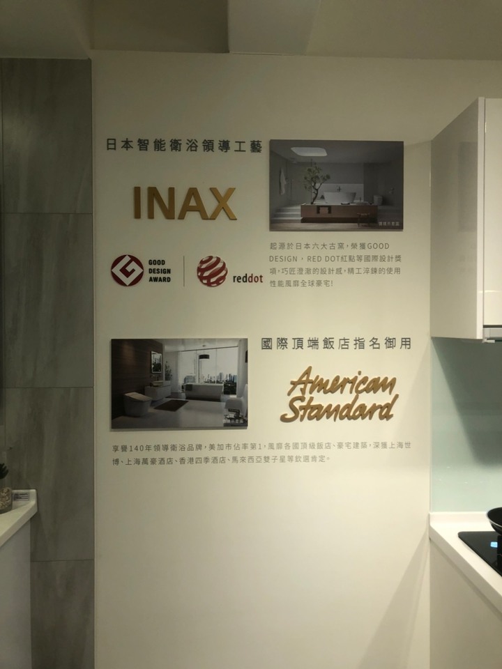 洲子洋重劃區5建案完整資料分享 山水城州/天空之邑/微風花園/春城愛/伴月灣