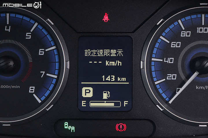 中華CMC Zinger Pick Up 三開型試駕｜回歸商用本質，走進頭家的心！