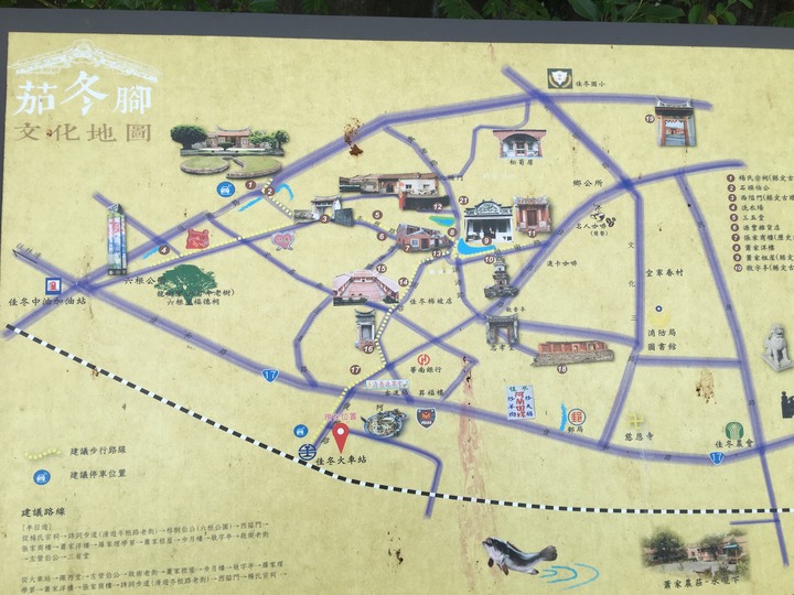 屏東佳冬單車漫遊巡鄉之旅