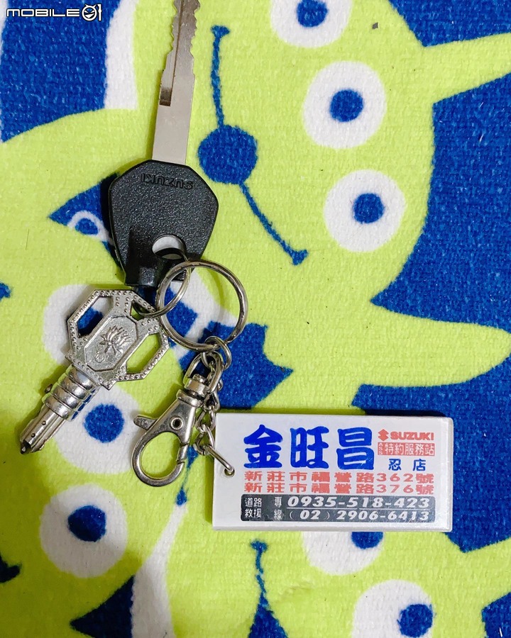 2007年的GSR 125下課