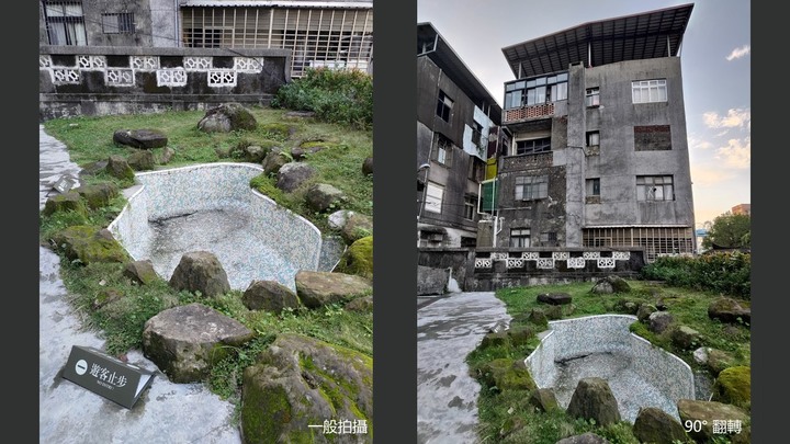 點我看大圖 【基隆半日遊】外出一機在手,美景不錯過。ASUS Zenfone 8 Flip翻轉鏡頭,帶你翻出新視界!