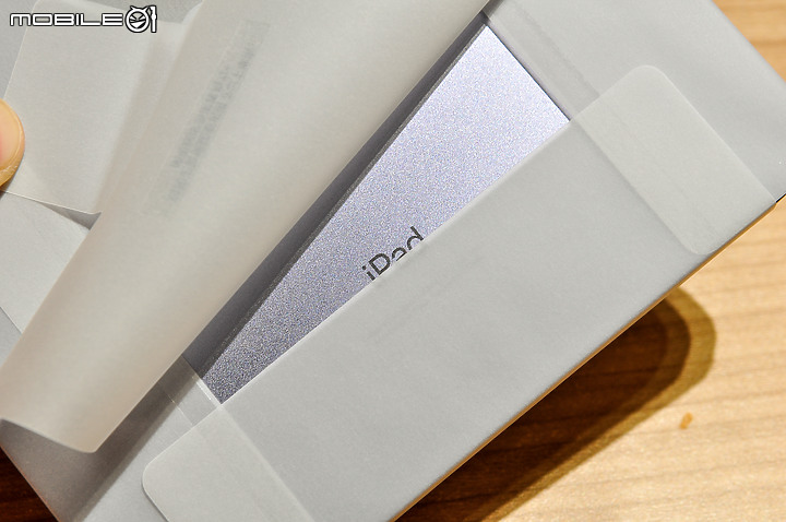 iPad mini6 紫色 開箱