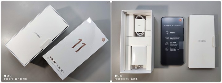 [ 開箱 - 小米系列 6 ] XIAOMI 小米11 Lite 5G NE 8GB+128GB 版