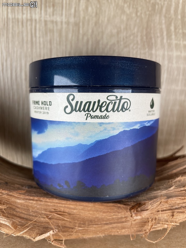 Suavecito Firm Hold Cashmere Winter 2019  Pomade 骷髏喀什米爾2019冬季限定強力髮油 詳細測試
