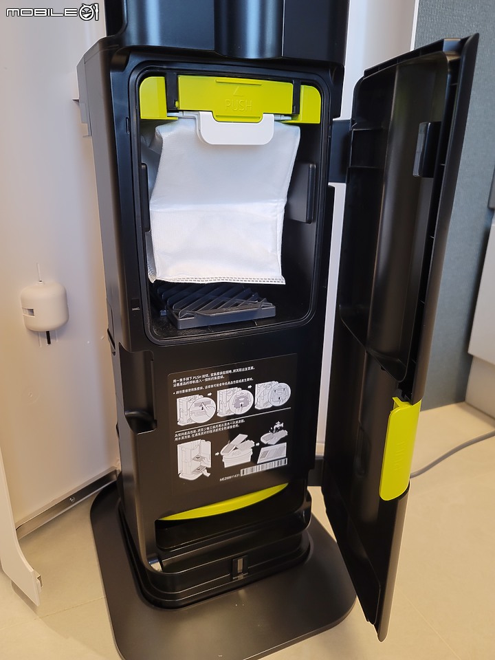 【史艷文】 蛻變為居家美學的收納大師 - LG A9T系列旗艦吸塵器