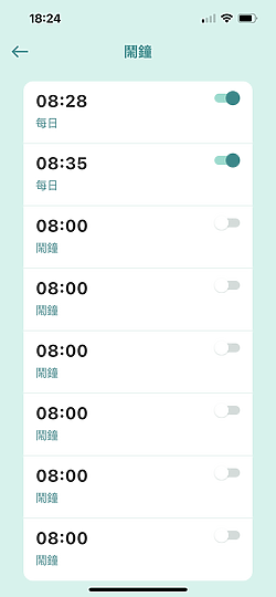 華碩VivoWatch 5體驗｜外觀更洗練、功能更方便！