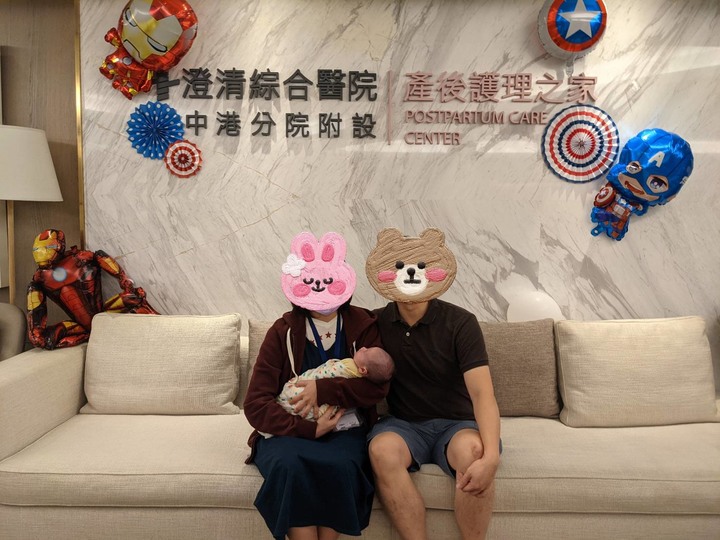 出月中啦！澄清產後護理之家 月子中心分享