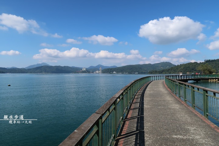 日月潭~水蛙頭步道 & 貓囒山步道