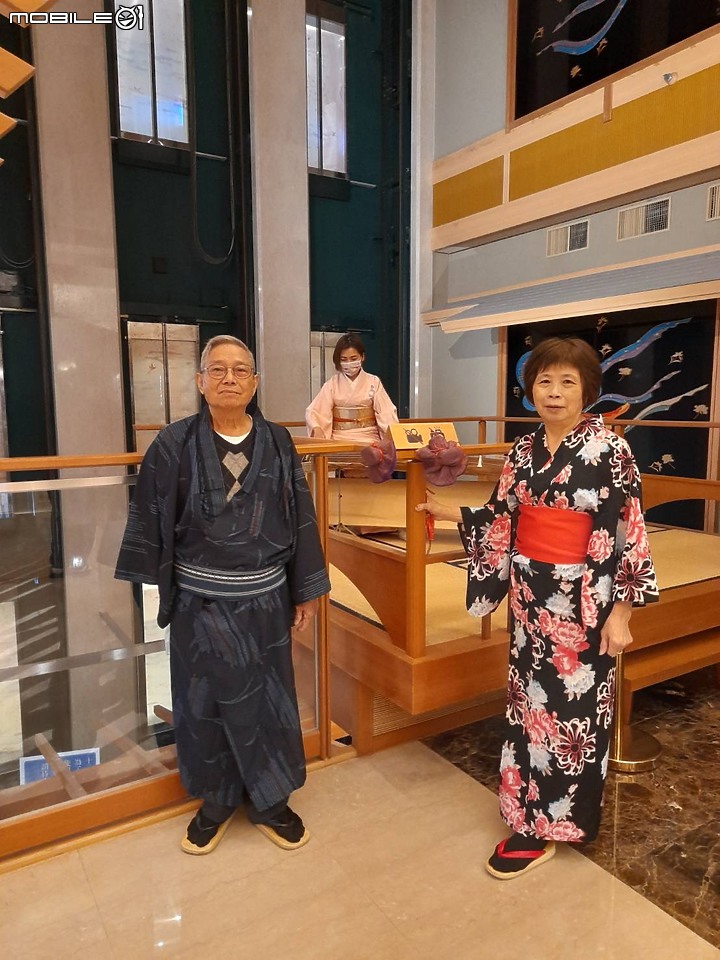 點我看大圖 日勝生加賀屋溫泉飯店之父母結婚50周年金婚紀念