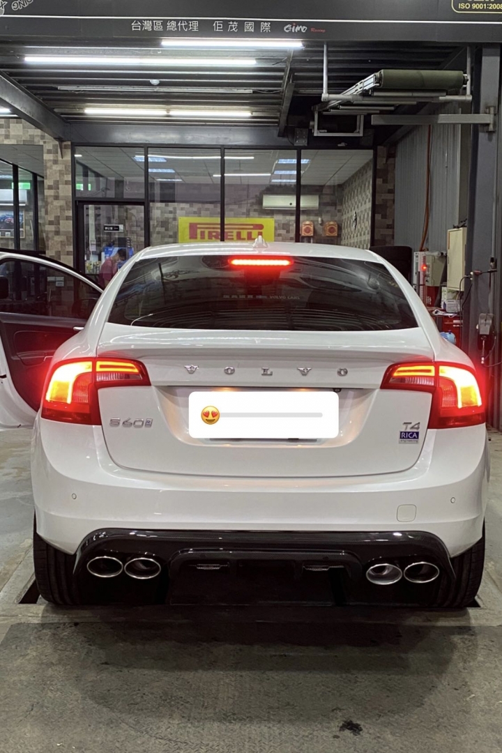 S60 T4改裝紀錄