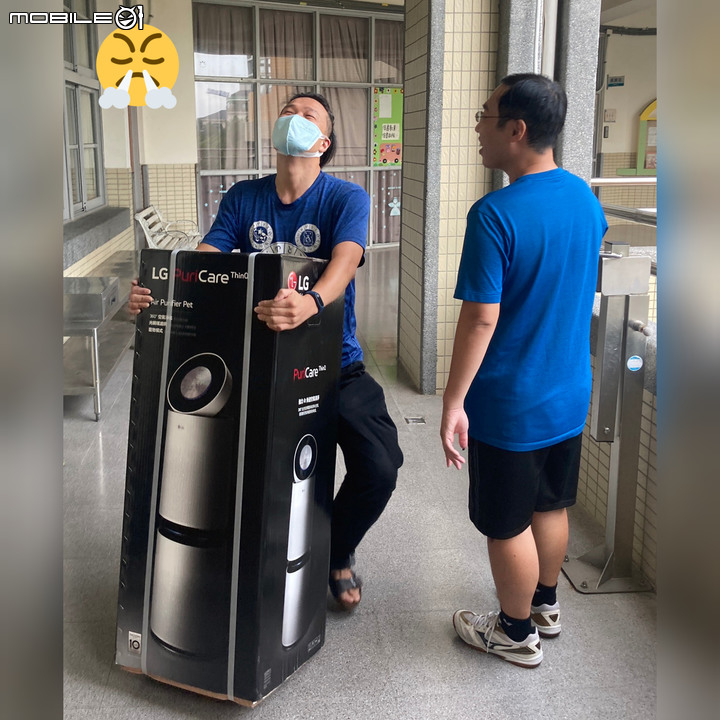空氣守護神~銀色巨塔 LG PuriCare 360度空氣清淨機 最終測試
