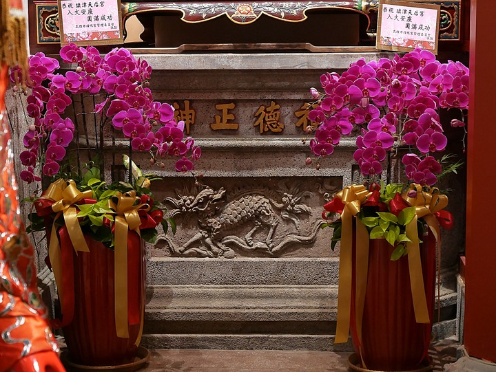 旗津天后宮｜高雄港旗鼓渡輪 — 打狗第一座媽祖廟，348歲重啟廟門，外掛旗鼓渡輪暮色