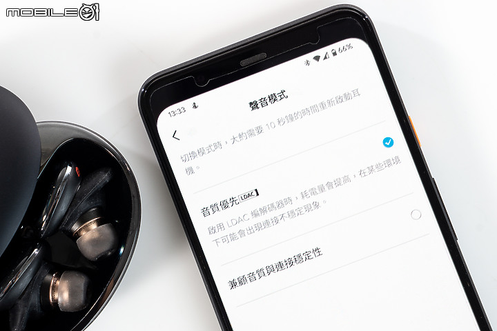 Soundcore Liberty 3 Pro 真無線耳機|雙單體加持,細膩聽感顛覆認知!