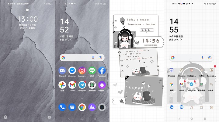 realme GT 大師版 深度體驗心得文