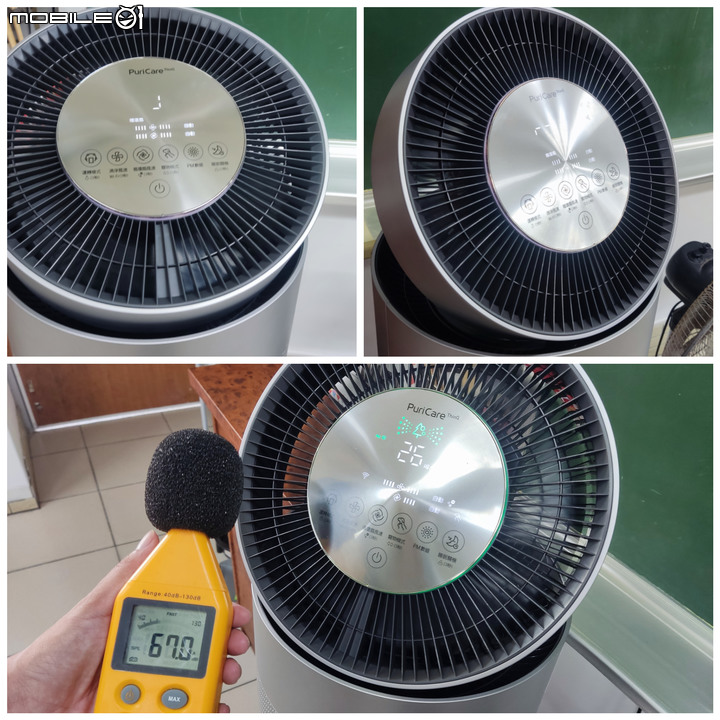 空氣守護神~銀色巨塔 LG PuriCare 360度空氣清淨機 最終測試