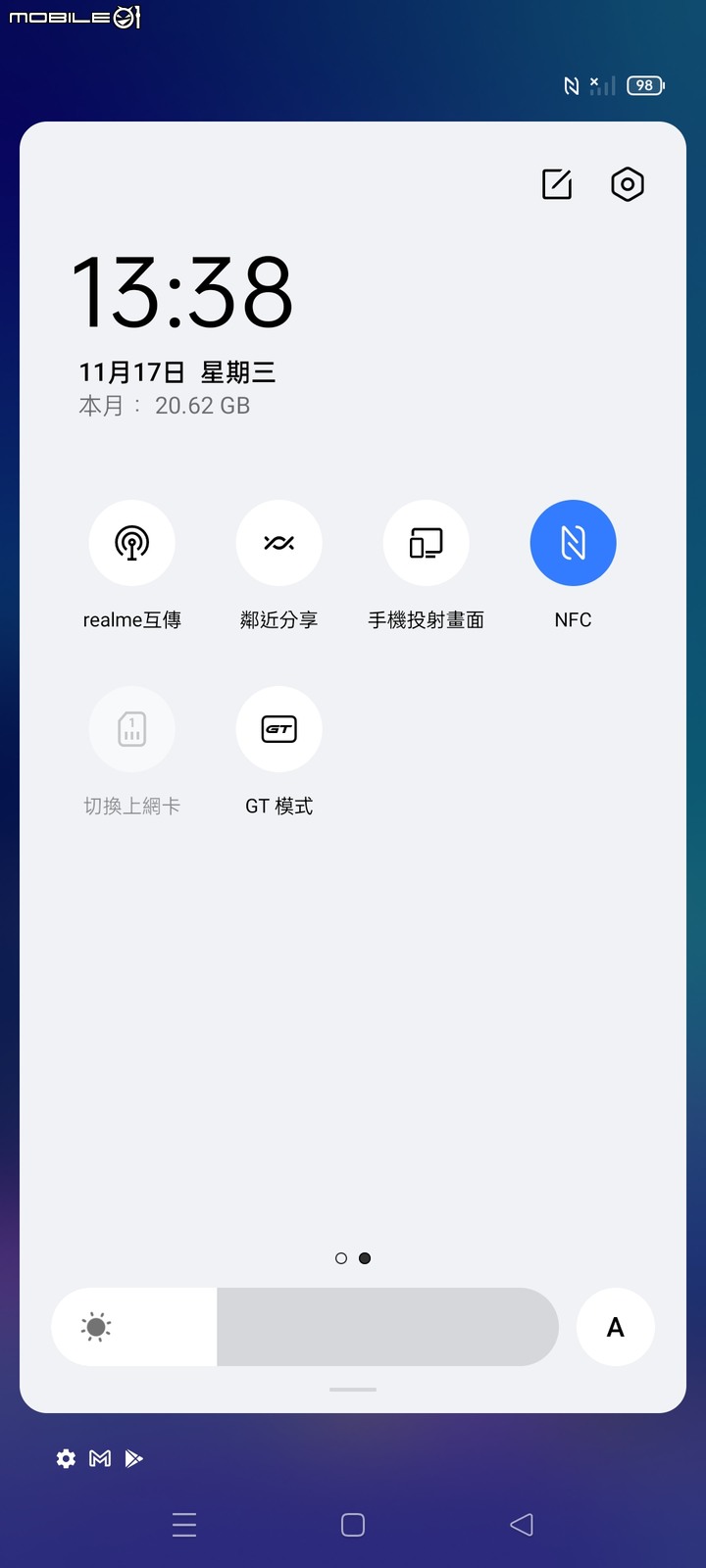 [開箱] 年末CP話題機試玩，Realme GT Neo2 務實好機