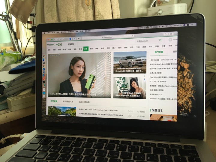 MacBook Pro 螢幕脫膜,去膜方法分享