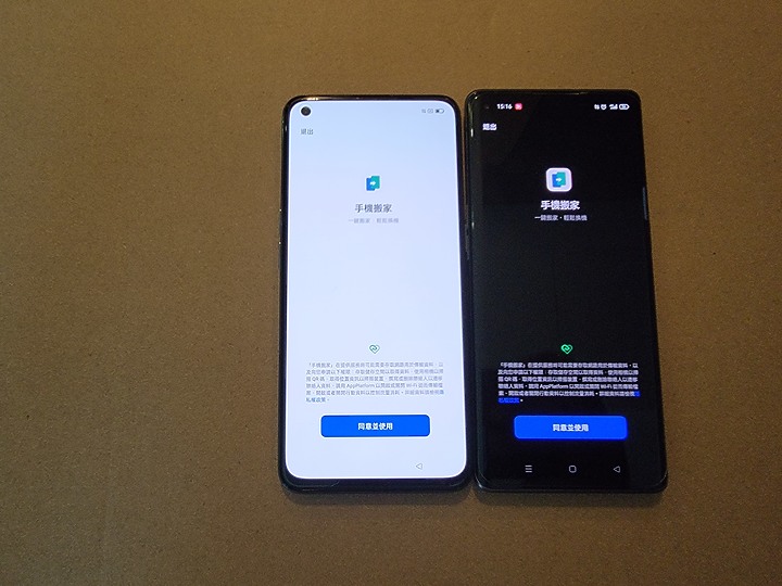 realme GT 大師版 不專業開箱 (拍照也會在這篇留言陸續更新)