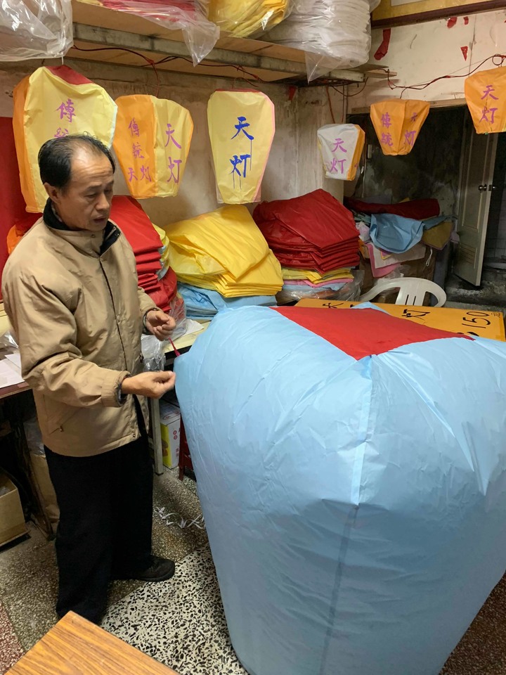 【加碼券新北使用】用地方創生券趣玩台灣天燈的故鄉平溪