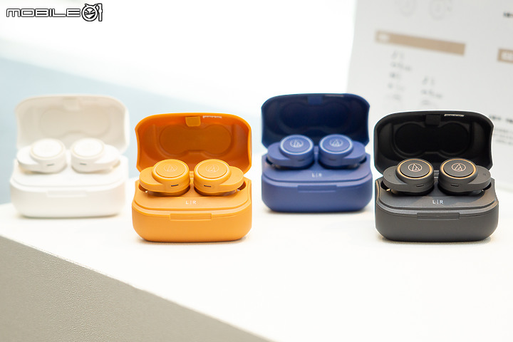 鐵三角揭2021新品陣容 平價真無線、最輕開放式耳機聯袂登場