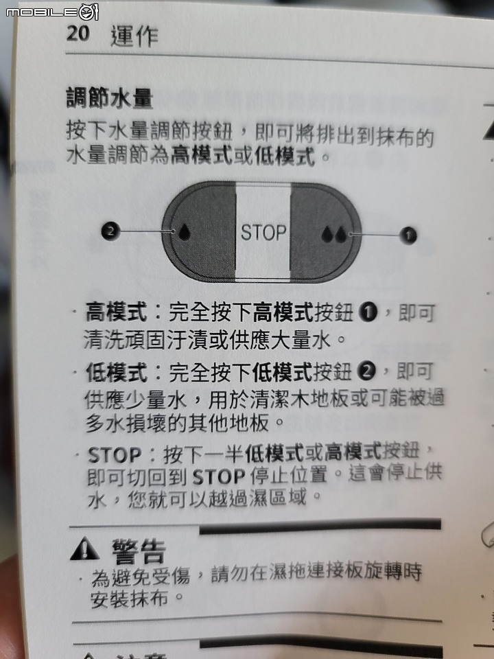 【史艷文】 蛻變為居家美學的收納大師 - LG A9T系列旗艦吸塵器