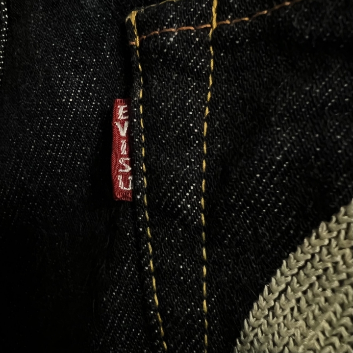 中年阿叔的養牛日記(Evisu NO.1 2000T)