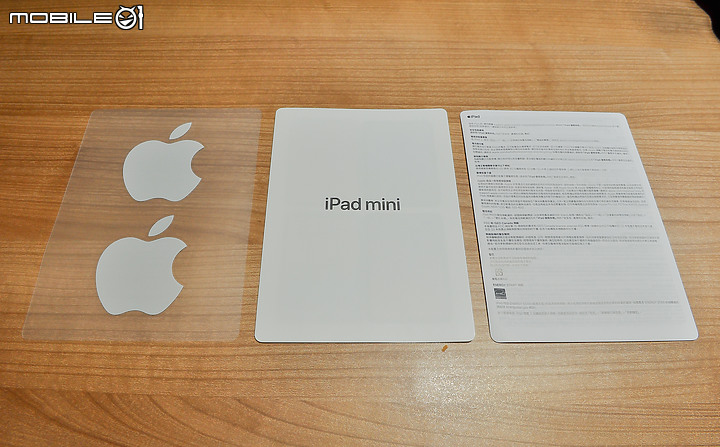iPad mini6 紫色 開箱