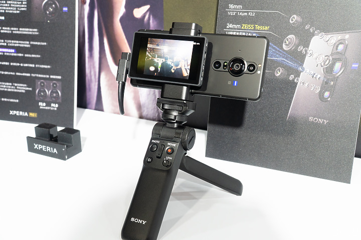 Sony Xperia PRO-I 價格公布 4.8萬體驗「真。相機手機」