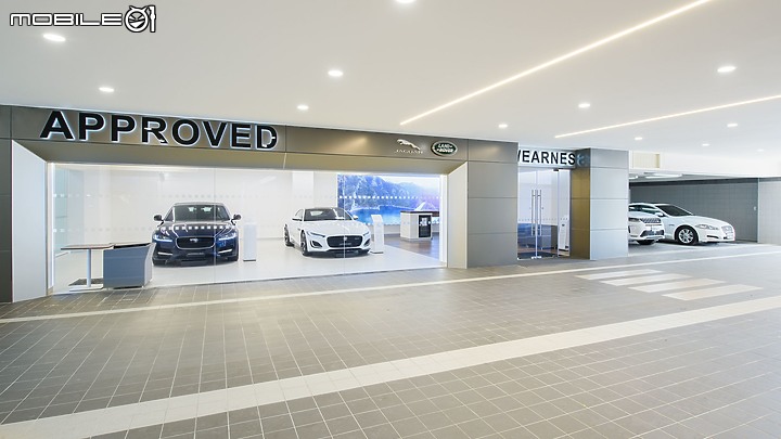 【國內新訊】Jaguar Land Rover 瑋信台北旗艦展示暨服務中心正式開幕,北市首座依原廠規範打造之新世代旗艦據點!
