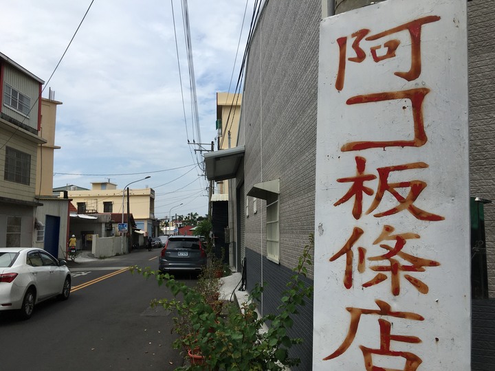 屏東佳冬單車漫遊巡鄉之旅