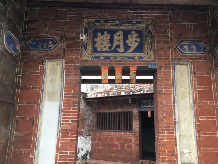 屏東佳冬單車漫遊巡鄉之旅