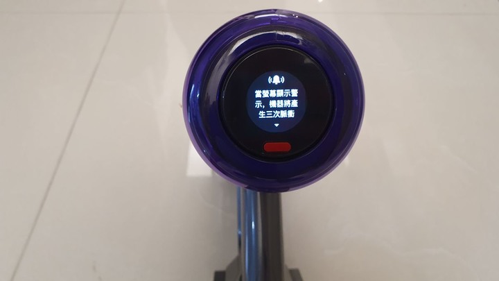 Dyson V12 Detect™ Absolute Extra 《髒污無所遁形有如光劍般犀利的吸塵器》