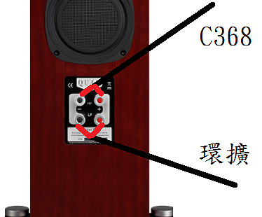 點我看大圖 擴大機輸出&喇叭線接法問題請益
