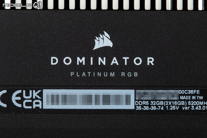DDR5 記憶體首波效能來襲 CORSAIR DOMINATOR PLATINUM RGB DDR5 記憶體 VIP 套組開箱實測