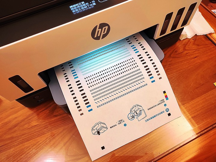 <<超聰明>> HP Smart Tank 795 體驗心得分享<<好省事>>