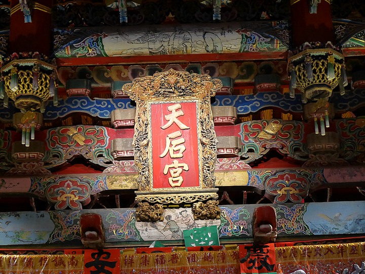 旗津天后宮｜高雄港旗鼓渡輪 — 打狗第一座媽祖廟，348歲重啟廟門，外掛旗鼓渡輪暮色