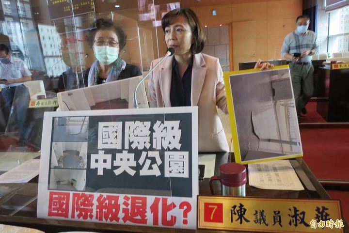 台中中央公園開幕1年就設備破損、體驗設施淪蚊子館，議員發聲撻伐